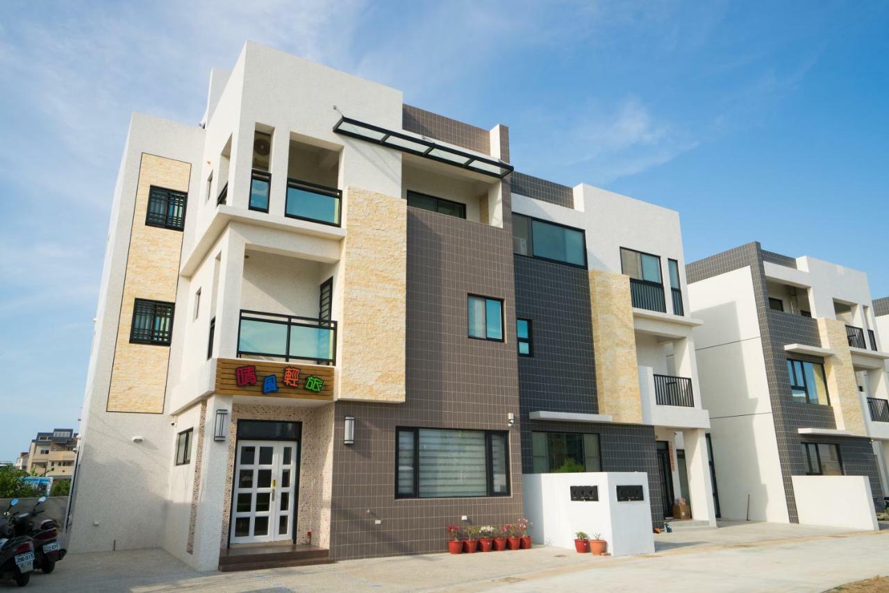 Апартаменти Sunny Breeze Penghu Маґун Екстер'єр фото